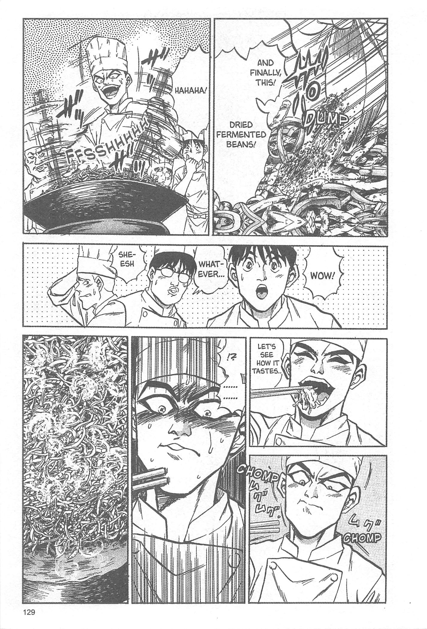 Iron Wok Jan! Vol. 1 Ch. 5 第7页