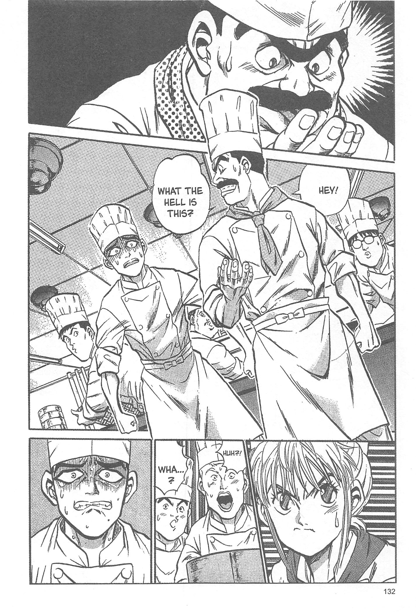 Iron Wok Jan! Vol. 1 Ch. 5 第10页
