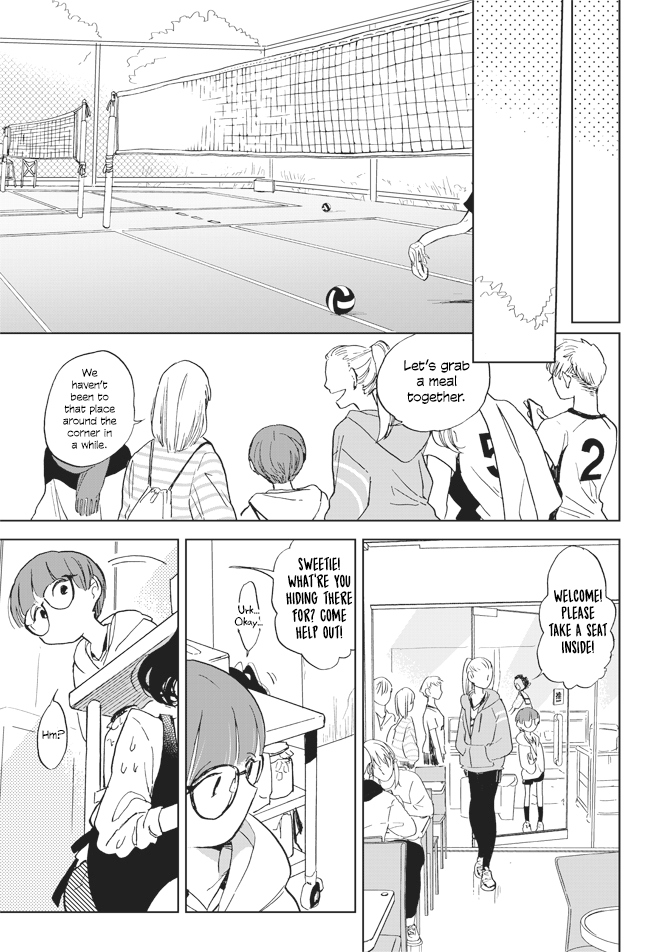 Pink Ribbon Scent 第3页