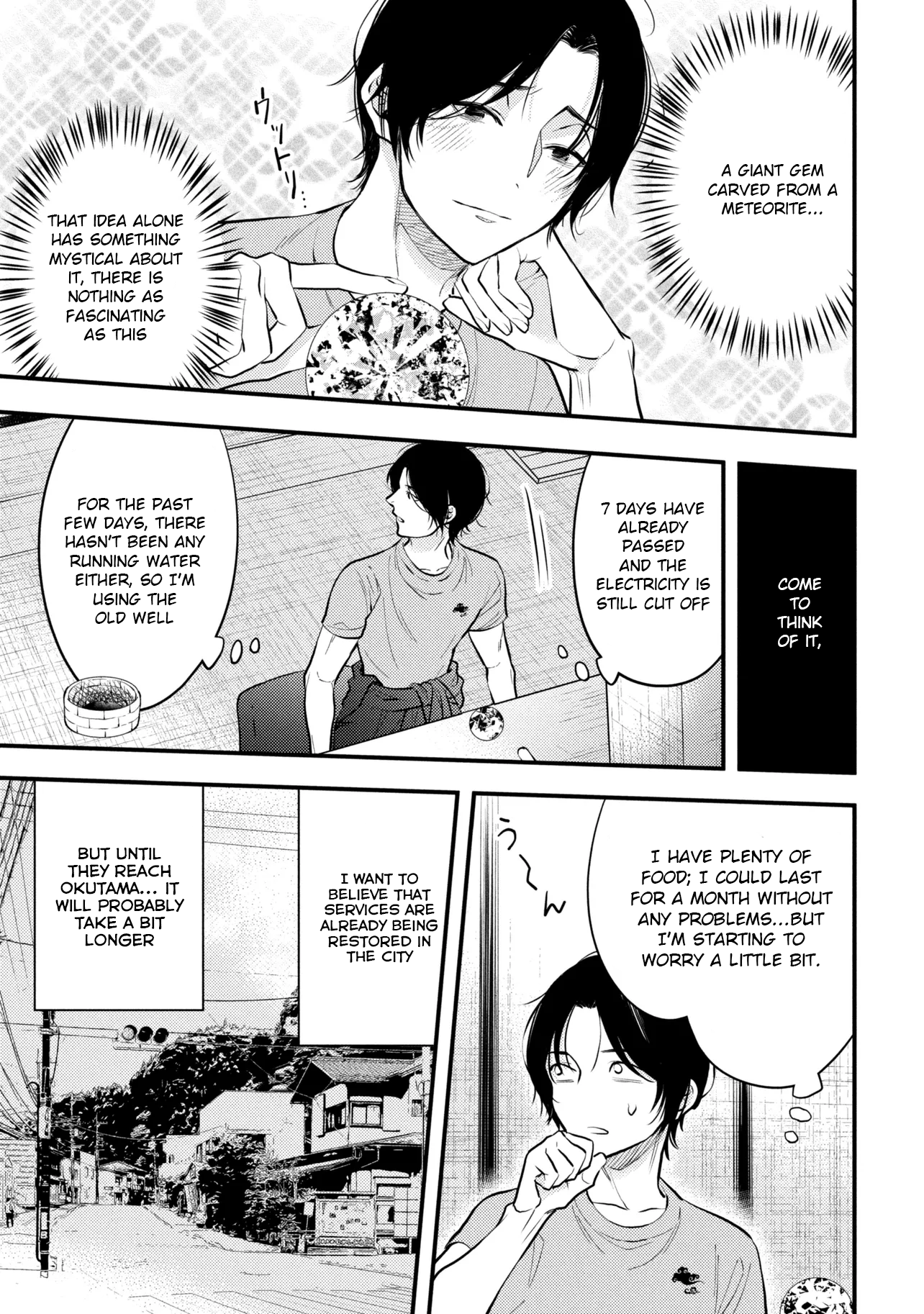 Houkai Sekai no Mahou Tsue Shokunin Vol. 1 Ch. 1 第13页