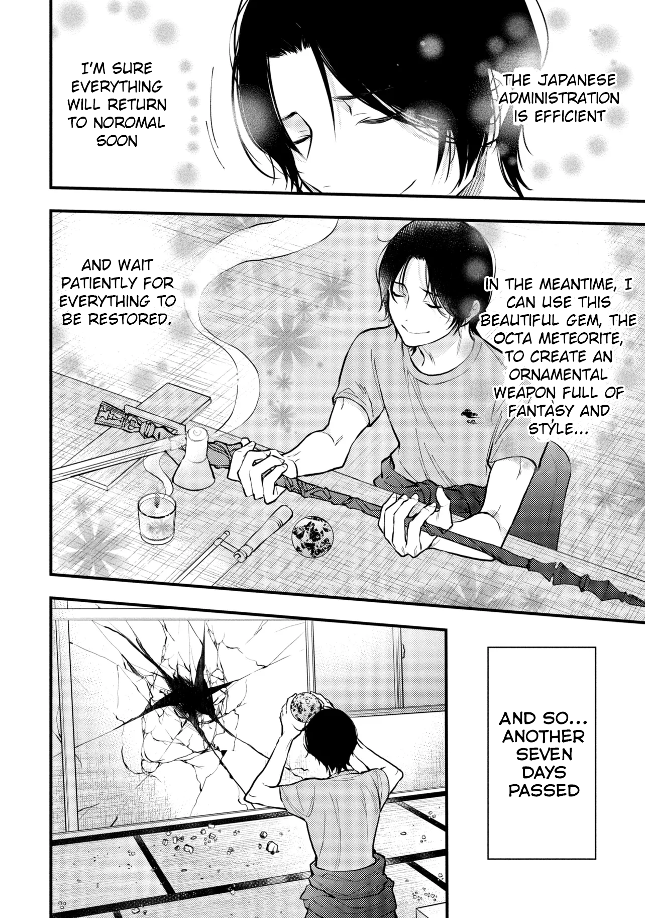 Houkai Sekai no Mahou Tsue Shokunin Vol. 1 Ch. 1 第14页