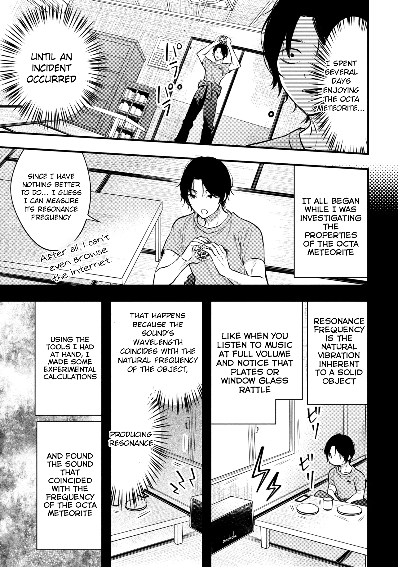 Houkai Sekai no Mahou Tsue Shokunin Vol. 1 Ch. 1 第15页