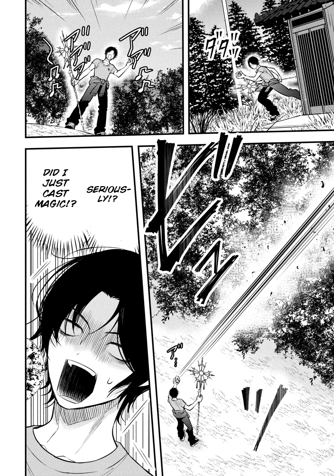 Houkai Sekai no Mahou Tsue Shokunin Vol. 1 Ch. 1 第18页