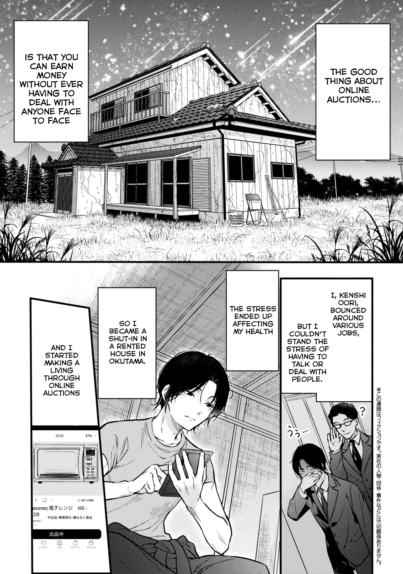 Houkai Sekai no Mahou Tsue Shokunin 第5页