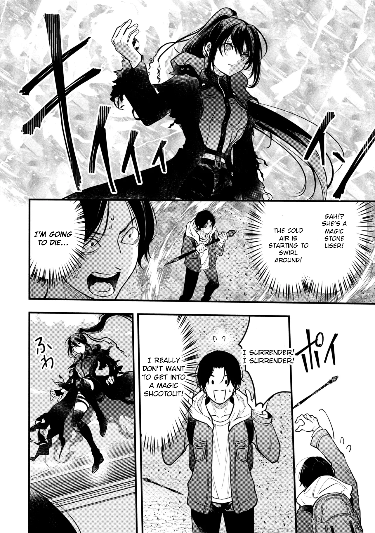 Houkai Sekai no Mahou Tsue Shokunin Vol. 1 Ch. 1 第52页