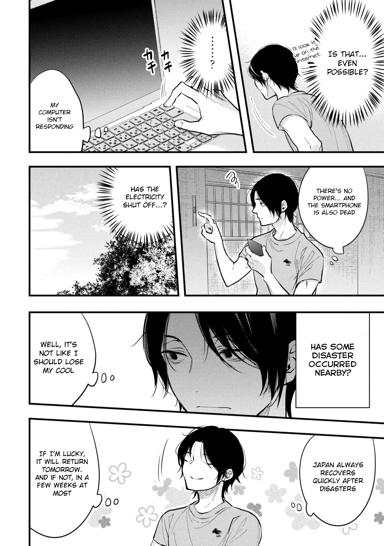 Houkai Sekai no Mahou Tsue Shokunin Vol. 1 Ch. 1 第10页