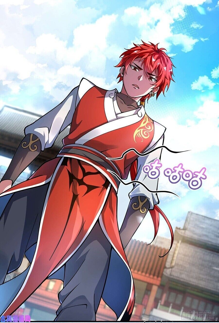 Eternal First Son-In-Law Ch. 2 第20页