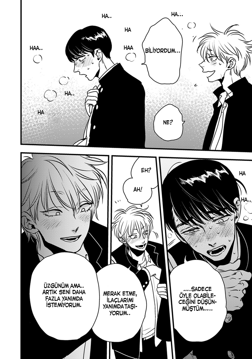 Shounen no Kyoukai Vol. 1 Ch. 3 第13页