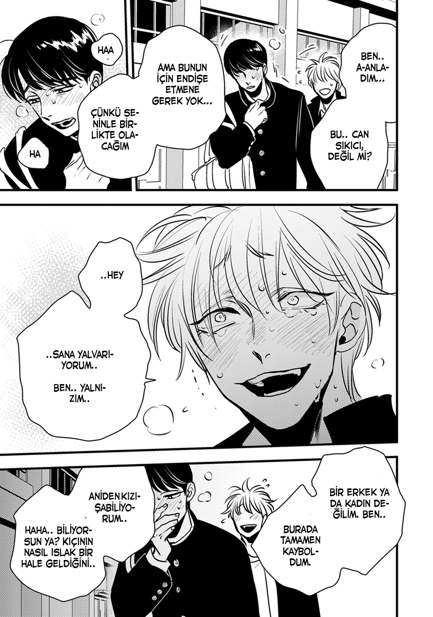 Shounen no Kyoukai Vol. 1 Ch. 3 第14页