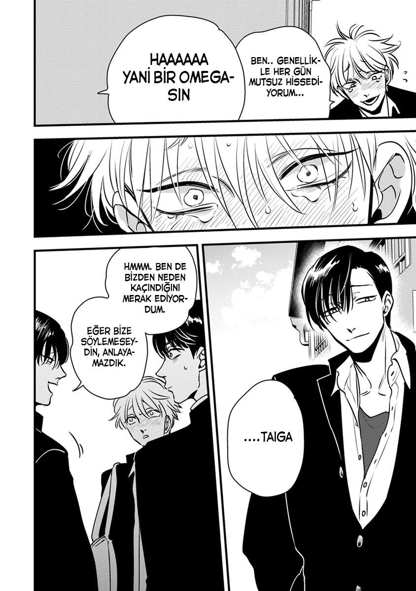 Shounen no Kyoukai Vol. 1 Ch. 3 第15页