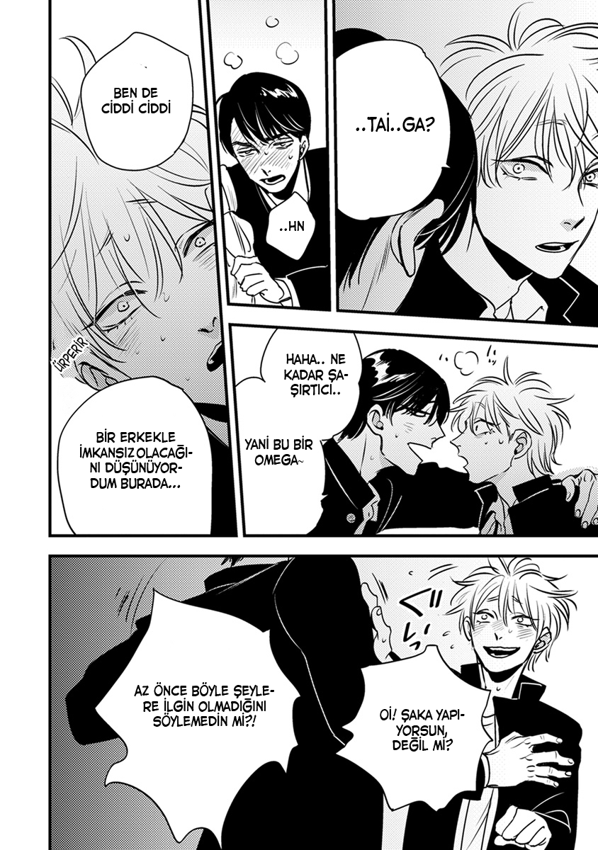 Shounen no Kyoukai Vol. 1 Ch. 3 第19页