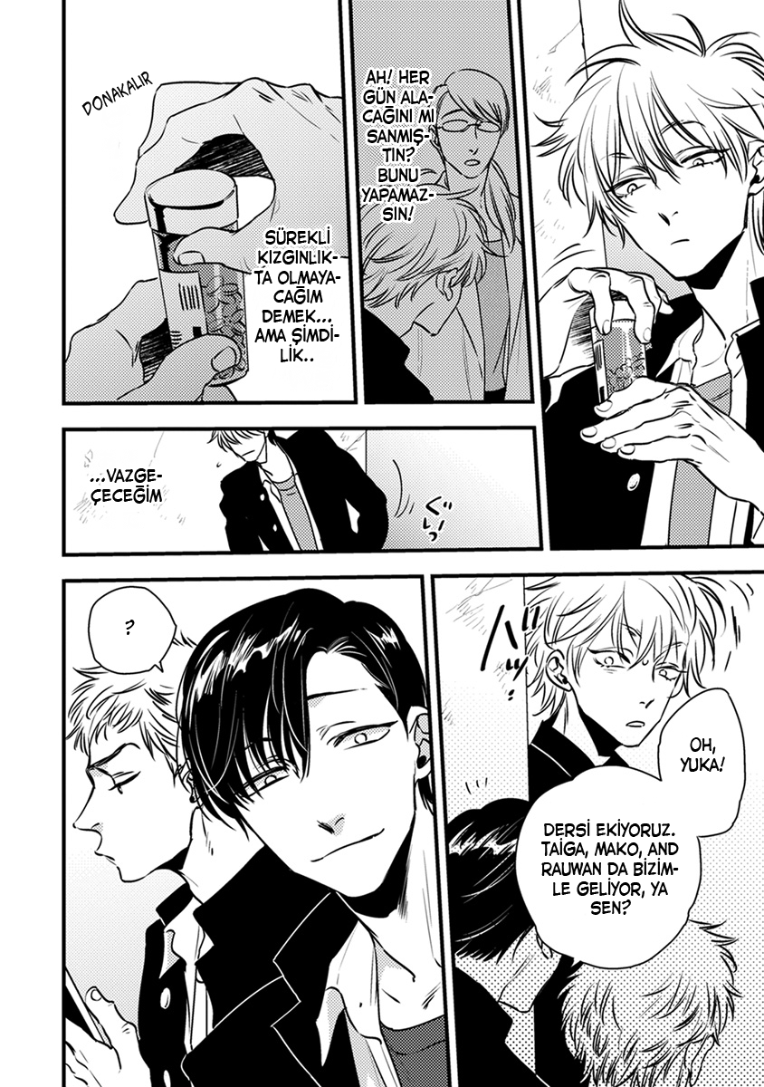 Shounen no Kyoukai Vol. 1 Ch. 3 第3页