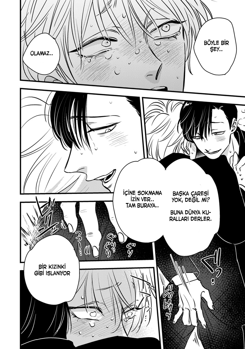 Shounen no Kyoukai Vol. 1 Ch. 3 第21页