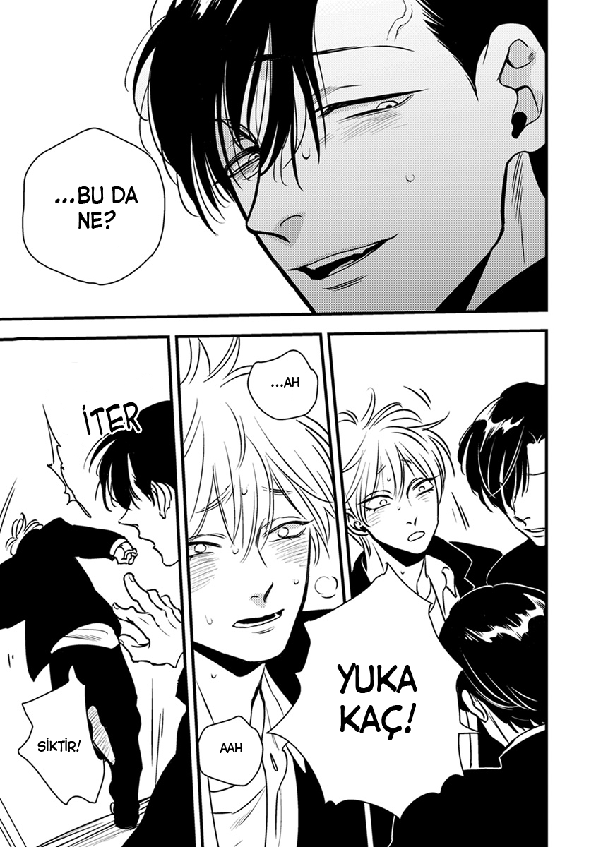 Shounen no Kyoukai Vol. 1 Ch. 3 第24页