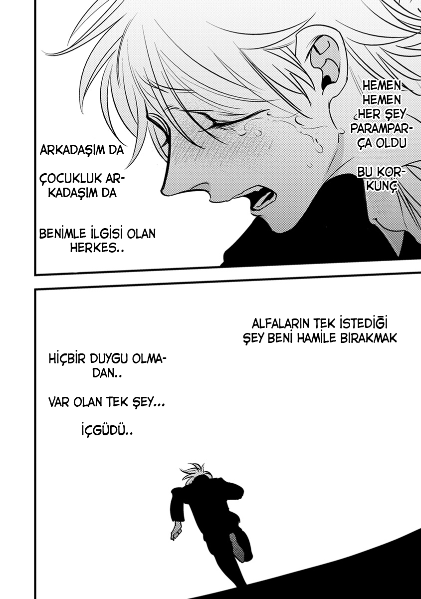 Shounen no Kyoukai Vol. 1 Ch. 3 第25页