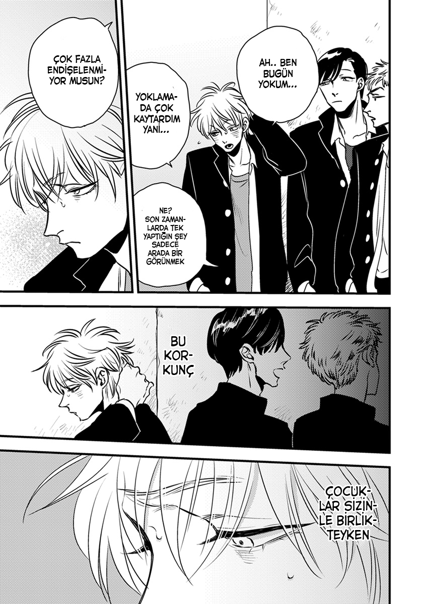 Shounen no Kyoukai Vol. 1 Ch. 3 第4页