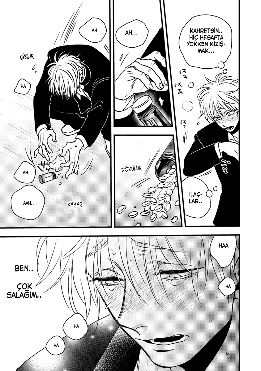 Shounen no Kyoukai Vol. 1 Ch. 3 第8页