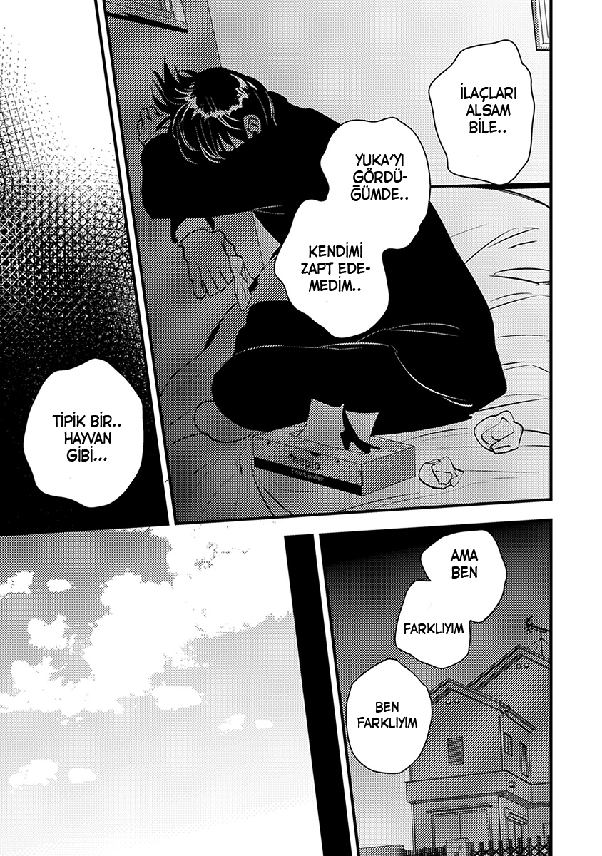Shounen no Kyoukai Vol. 1 Ch. 3 第10页