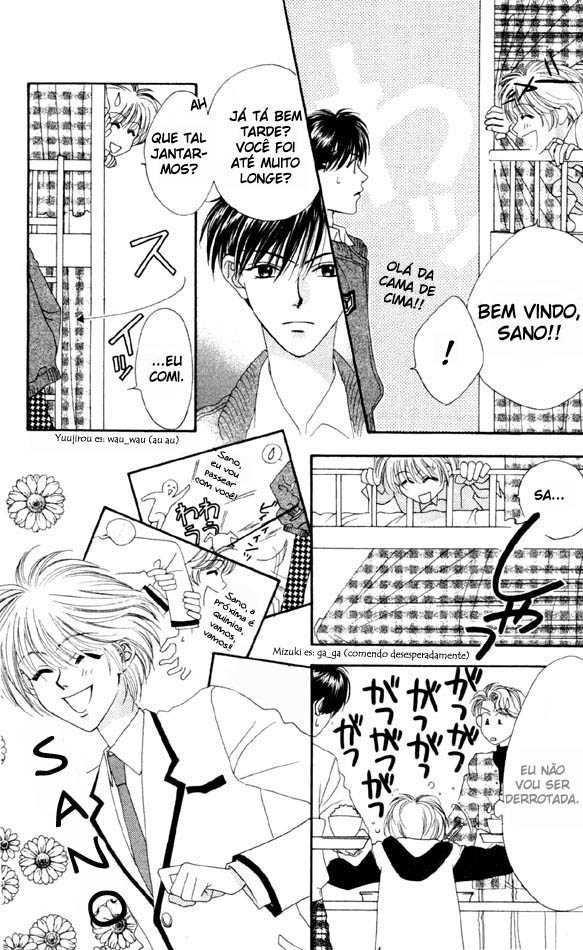 Hanazakari no Kimitachi e Vol. 1 Ch. 4 第11页