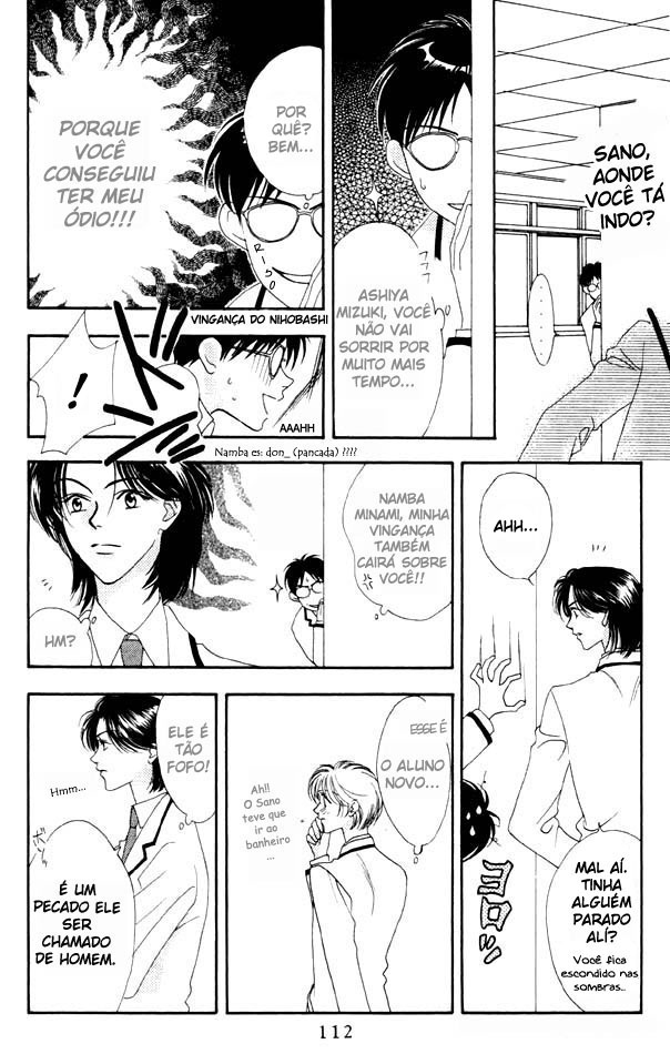 Hanazakari no Kimitachi e Vol. 1 Ch. 4 第13页