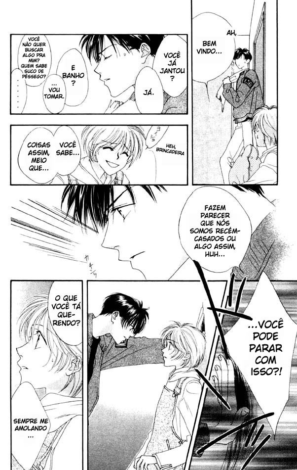 Hanazakari no Kimitachi e Vol. 1 Ch. 4 第15页