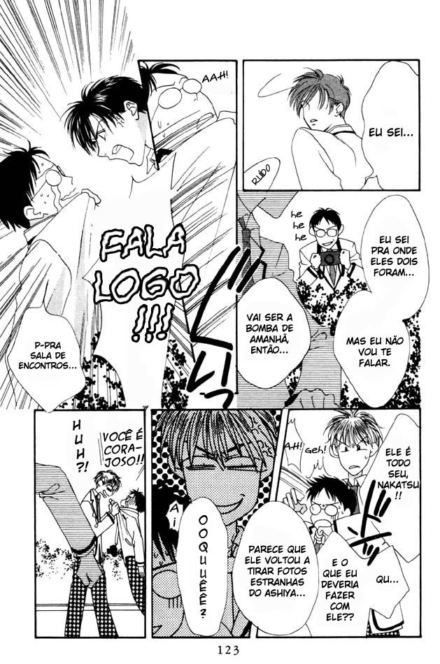 Hanazakari no Kimitachi e Vol. 1 Ch. 4 第24页