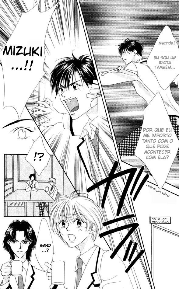Hanazakari no Kimitachi e Vol. 1 Ch. 4 第25页
