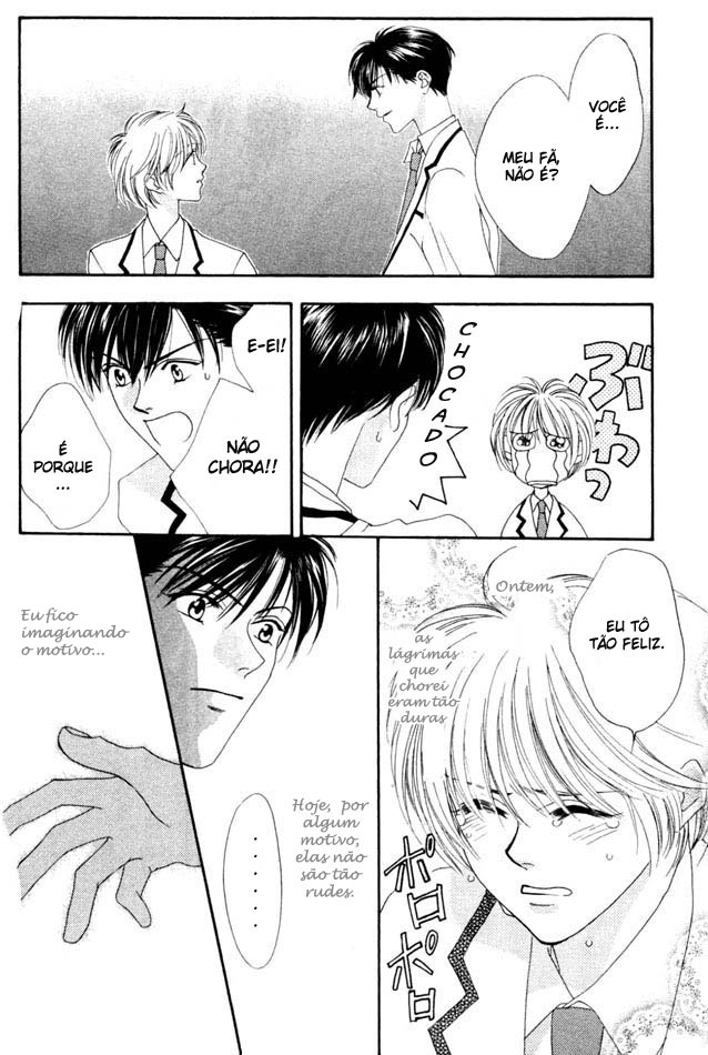 Hanazakari no Kimitachi e Vol. 1 Ch. 4 第29页