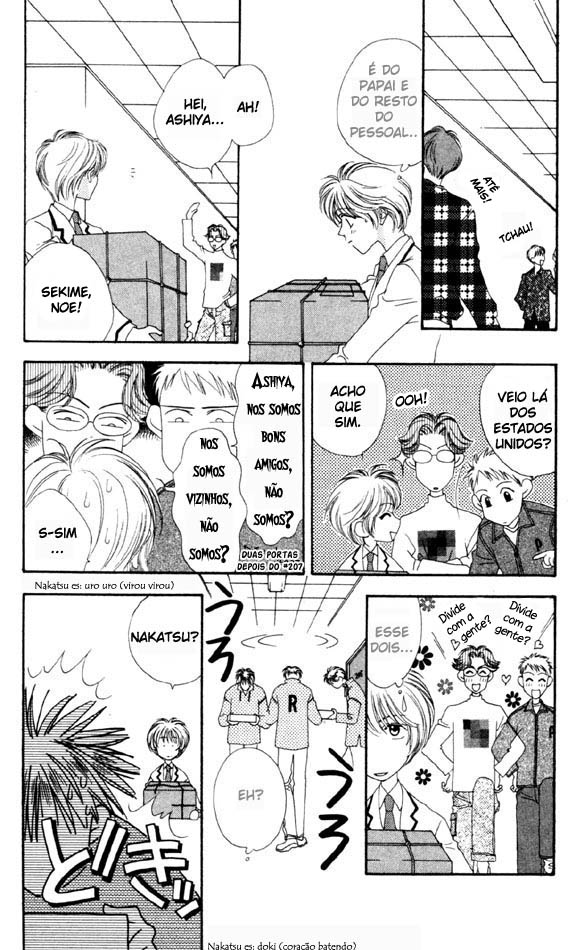 Hanazakari no Kimitachi e Vol. 1 Ch. 4 第4页