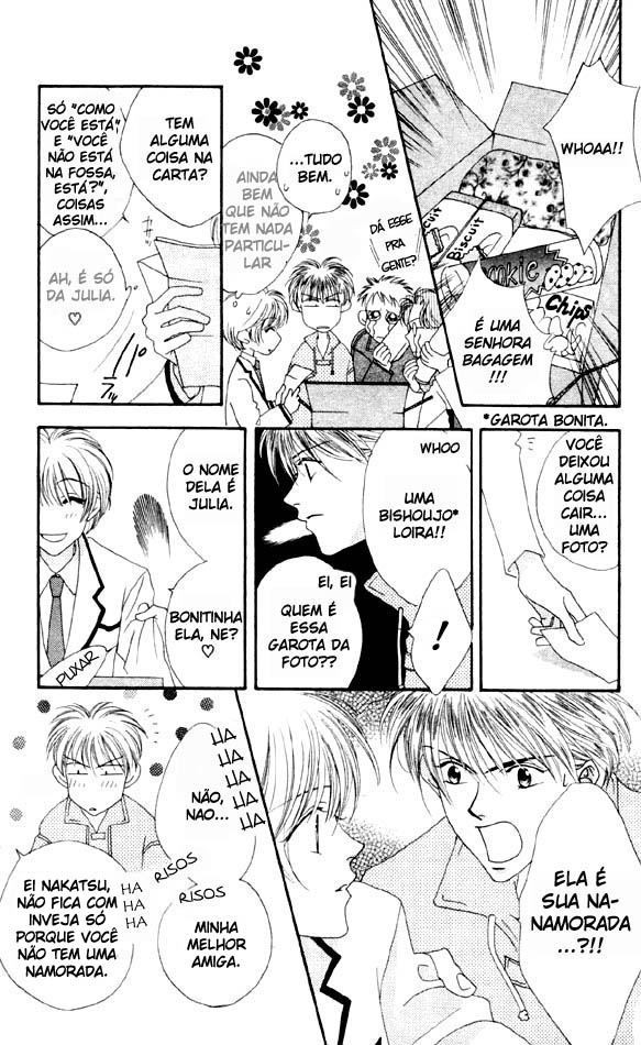 Hanazakari no Kimitachi e Vol. 1 Ch. 4 第6页