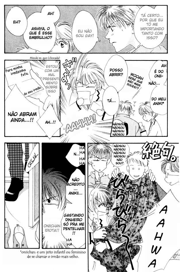 Hanazakari no Kimitachi e Vol. 1 Ch. 4 第7页