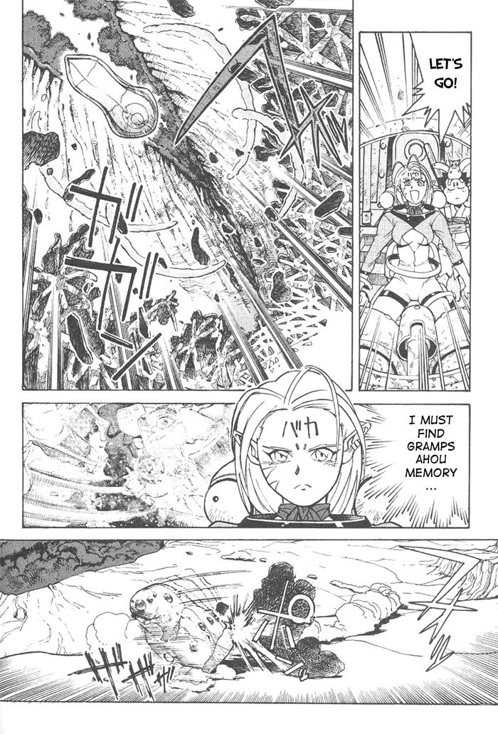 Photon Papacha Is An Aho!? 第18页