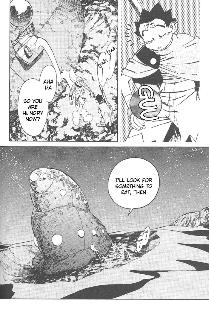 Photon Papacha Is An Aho!? 第30页