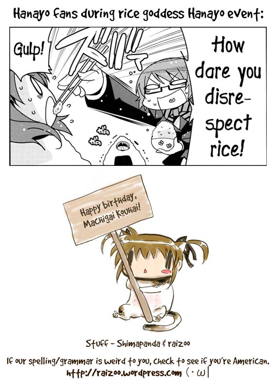 Love Live! - Live & Loud (Doujinshi) Oneshot 第25页