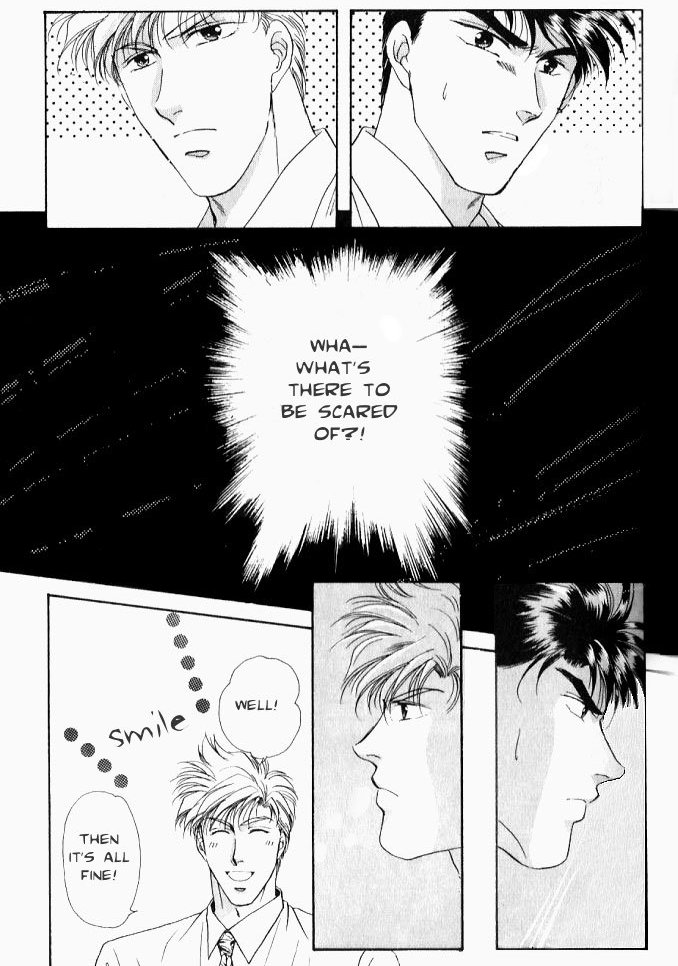 Seikimatsu★Darling Vol. 1 Ch. 2 第11页
