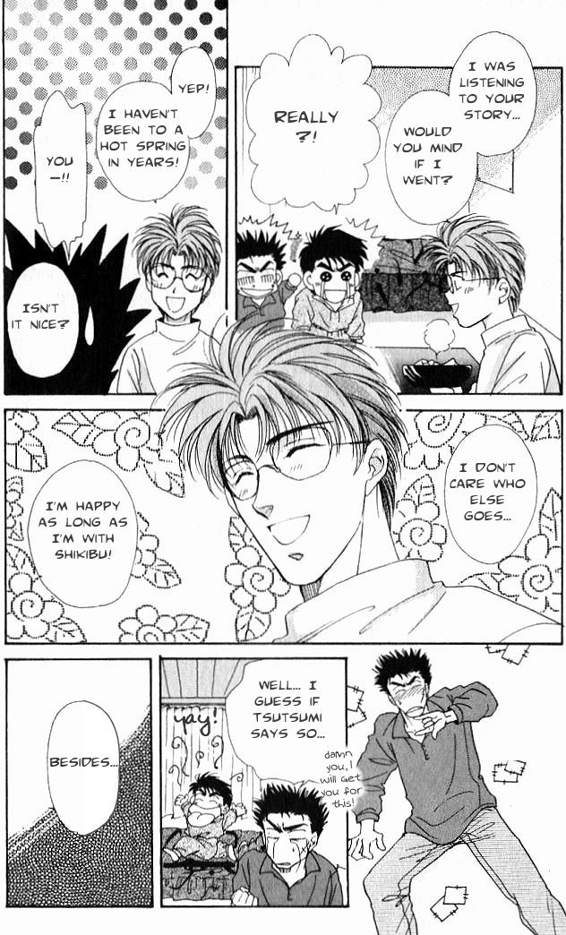 Seikimatsu★Darling Vol. 1 Ch. 2 第16页