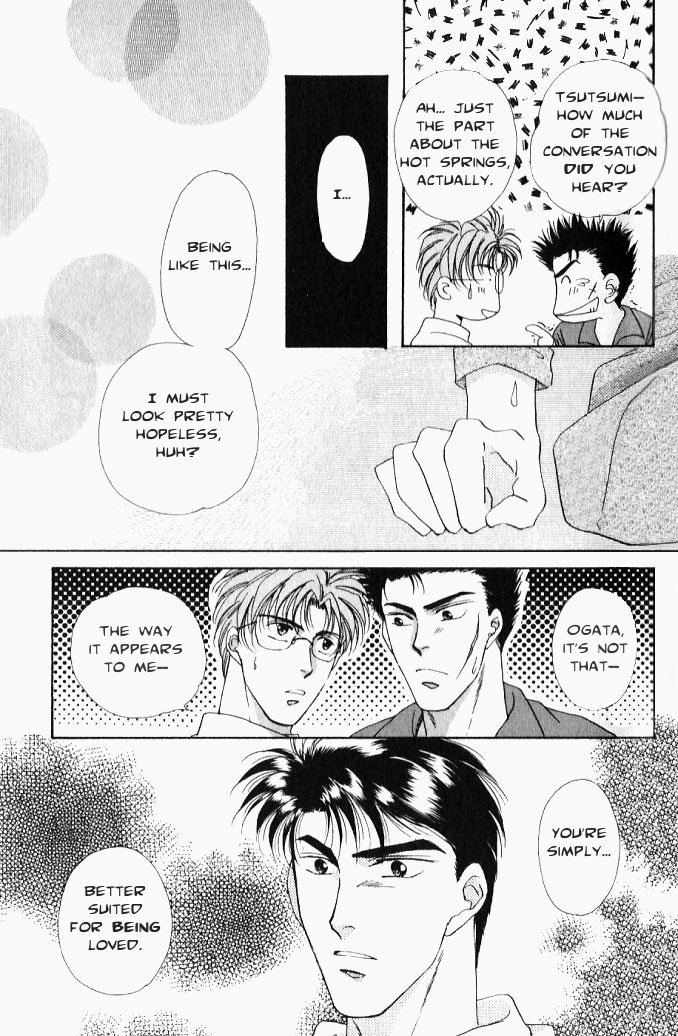 Seikimatsu★Darling Vol. 1 Ch. 2 第19页
