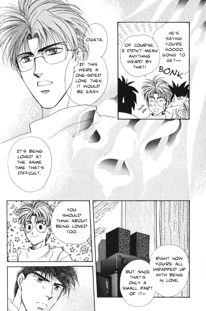 Seikimatsu★Darling Vol. 1 Ch. 2 第20页