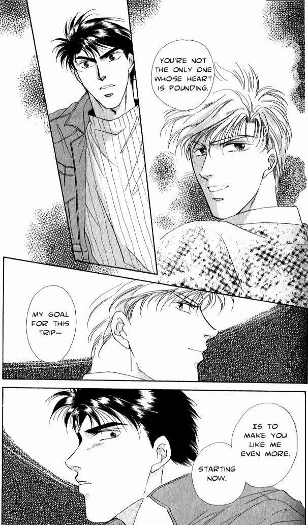Seikimatsu★Darling Vol. 1 Ch. 2 第25页