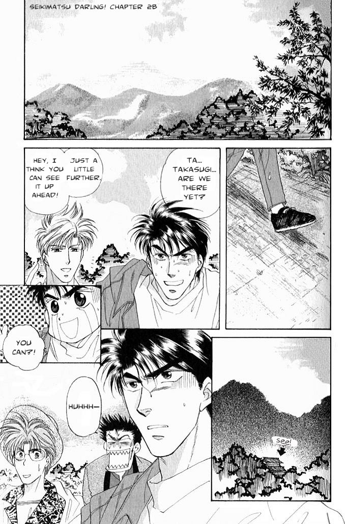 Seikimatsu★Darling Vol. 1 Ch. 2 第27页