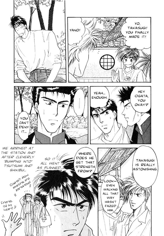 Seikimatsu★Darling Vol. 1 Ch. 2 第29页