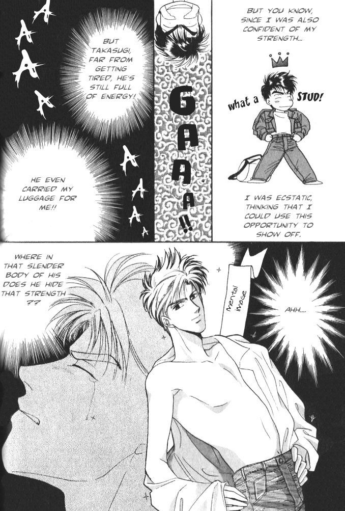 Seikimatsu★Darling Vol. 1 Ch. 2 第31页