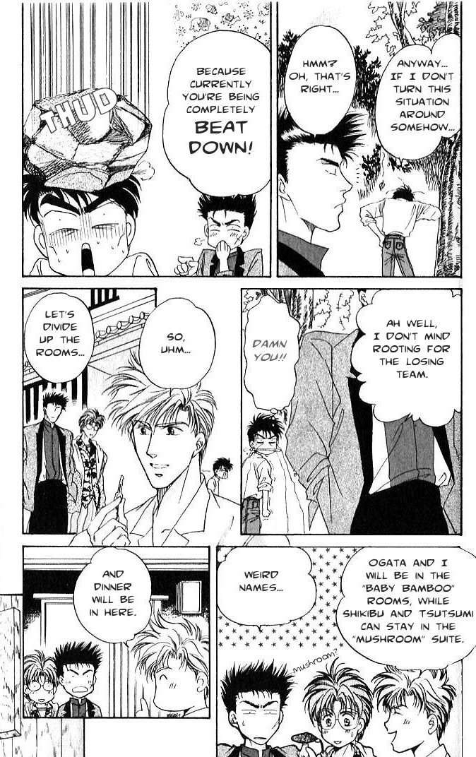 Seikimatsu★Darling Vol. 1 Ch. 2 第32页