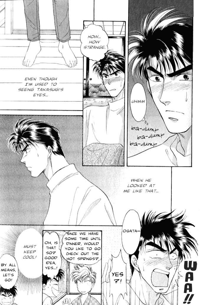 Seikimatsu★Darling Vol. 1 Ch. 2 第34页