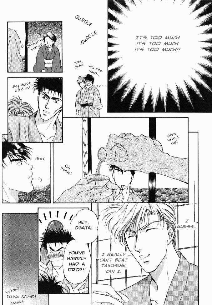 Seikimatsu★Darling Vol. 1 Ch. 2 第37页
