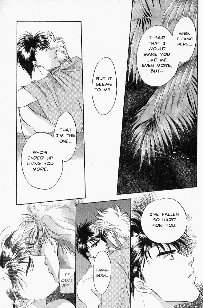 Seikimatsu★Darling Vol. 1 Ch. 2 第42页