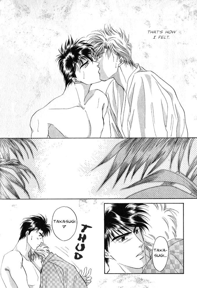 Seikimatsu★Darling Vol. 1 Ch. 2 第43页