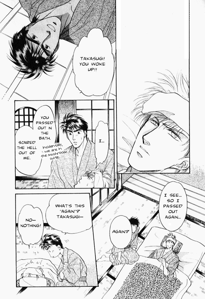 Seikimatsu★Darling Vol. 1 Ch. 2 第45页