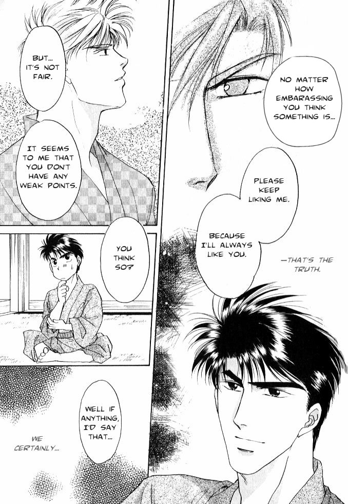 Seikimatsu★Darling Vol. 1 Ch. 2 第48页