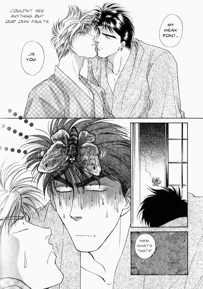 Seikimatsu★Darling Vol. 1 Ch. 2 第49页